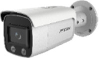 Camera IP DS-2CD2T47G2-L  (thân trụ) 4MP/2MP - CÓ MÀU 24/24 